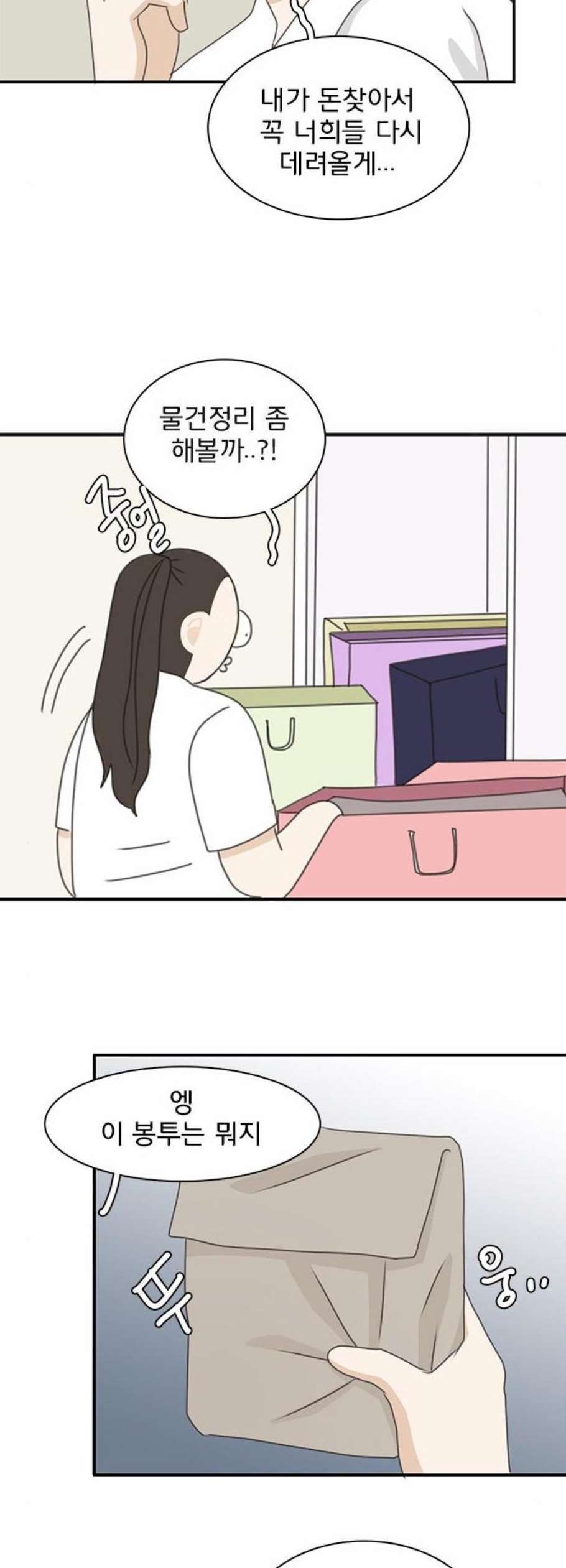 16123082956625.jpeg