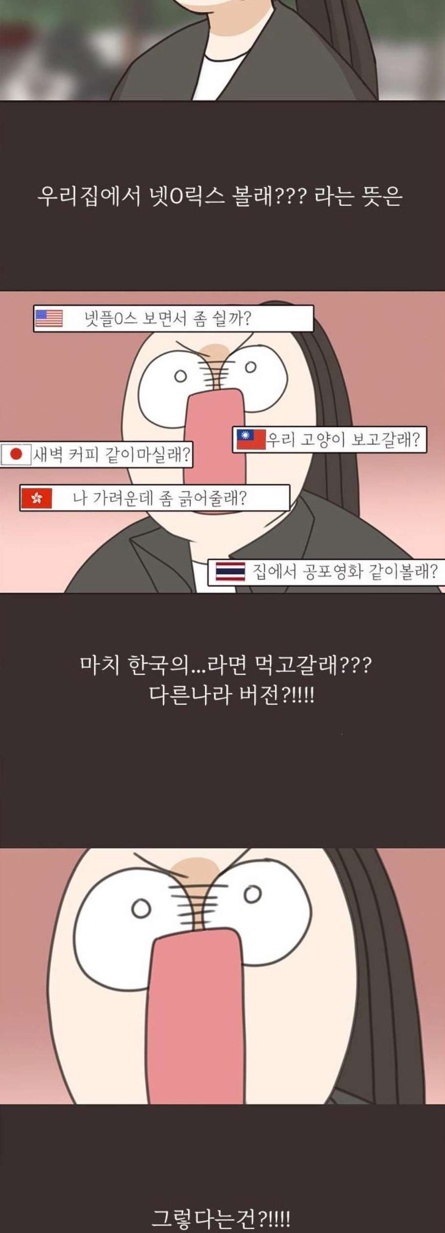 16123082979061.jpeg
