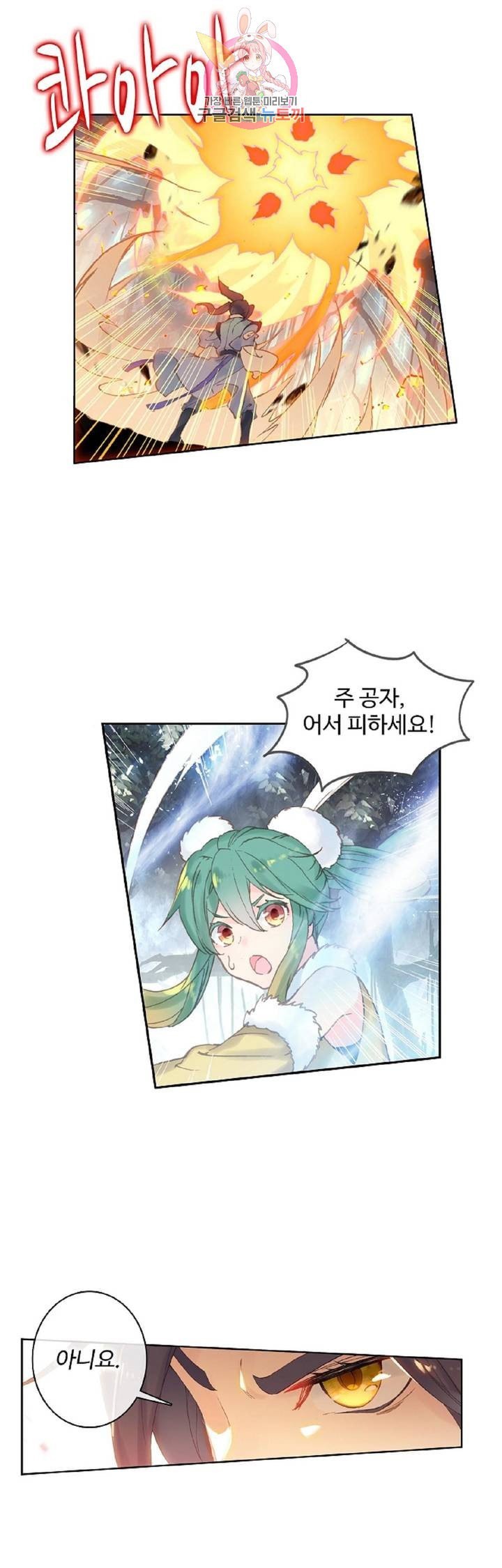 16127958663038.jpeg