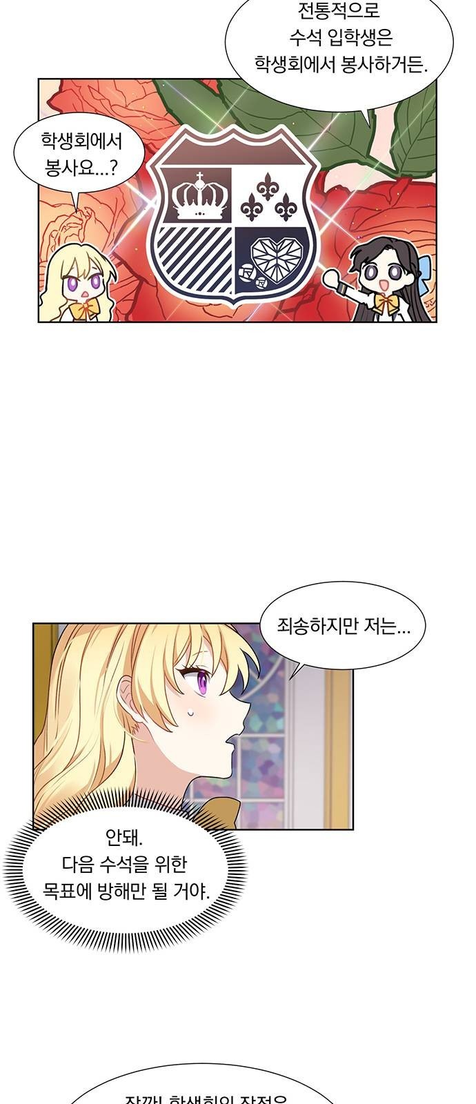 16128006241742.jpeg