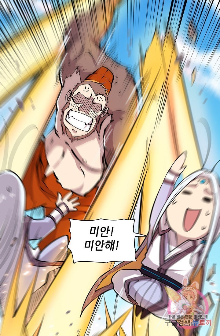 16128026839775.jpeg