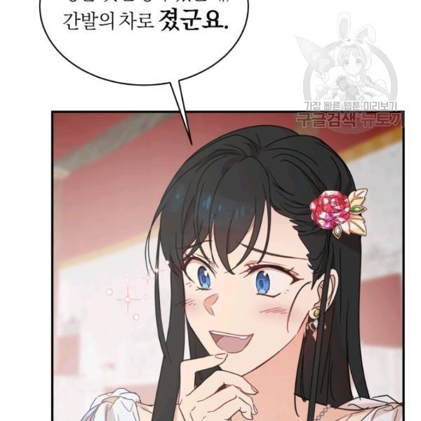 16128398924473.jpeg