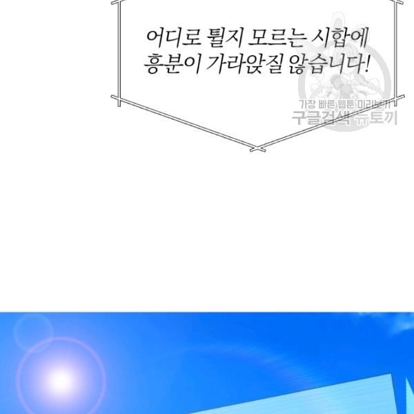 16128399089434.jpeg