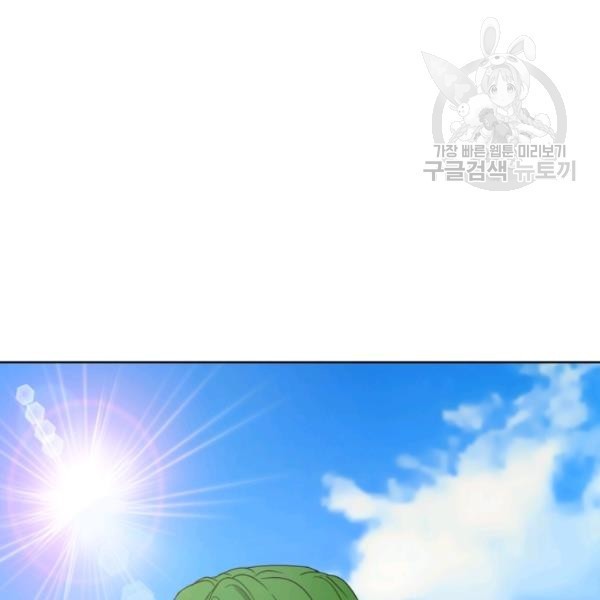 16128399216728.jpeg
