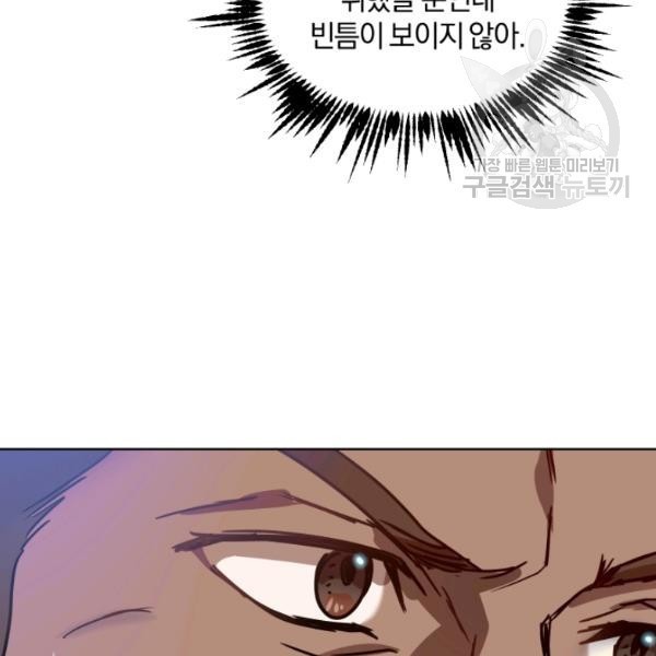 16128399226434.jpeg