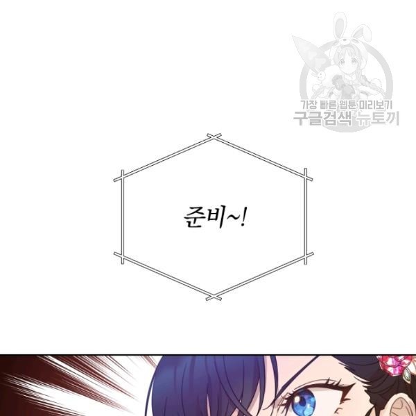 16128399283657.jpeg