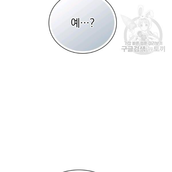 16128400169043.jpeg