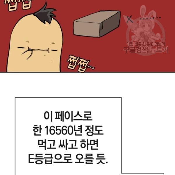 16128405117217.jpeg