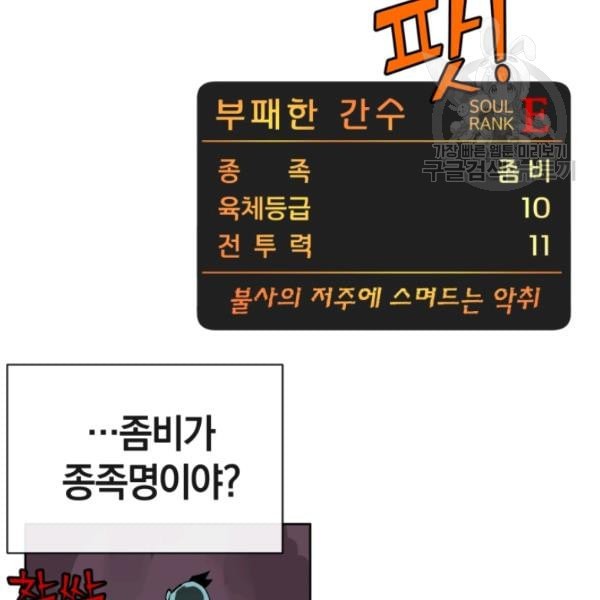 16128405127016.jpeg