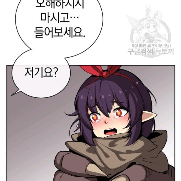 16128406539041.jpeg