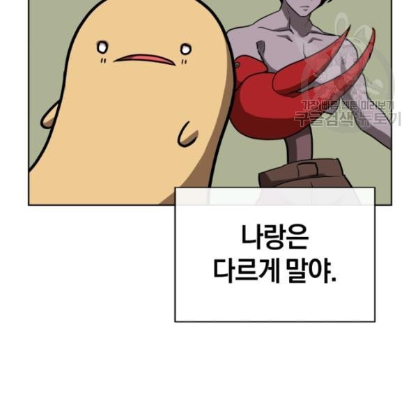 1612840663811.jpeg
