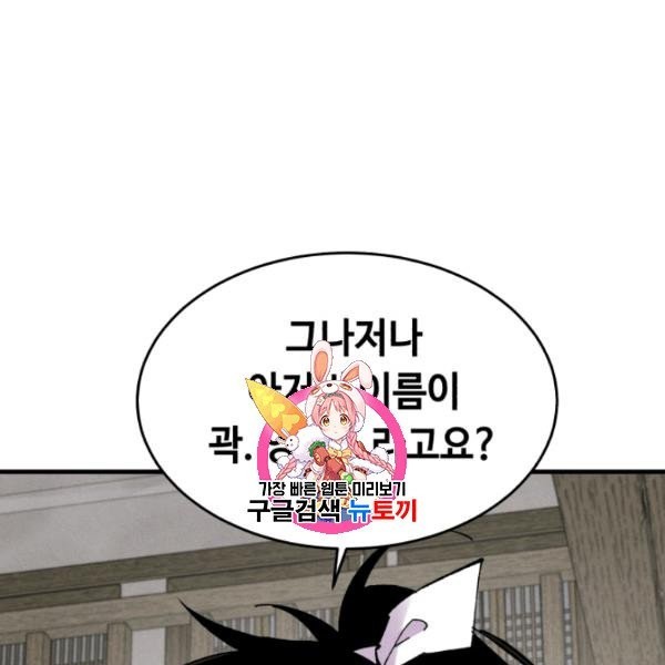16130821992017.jpeg