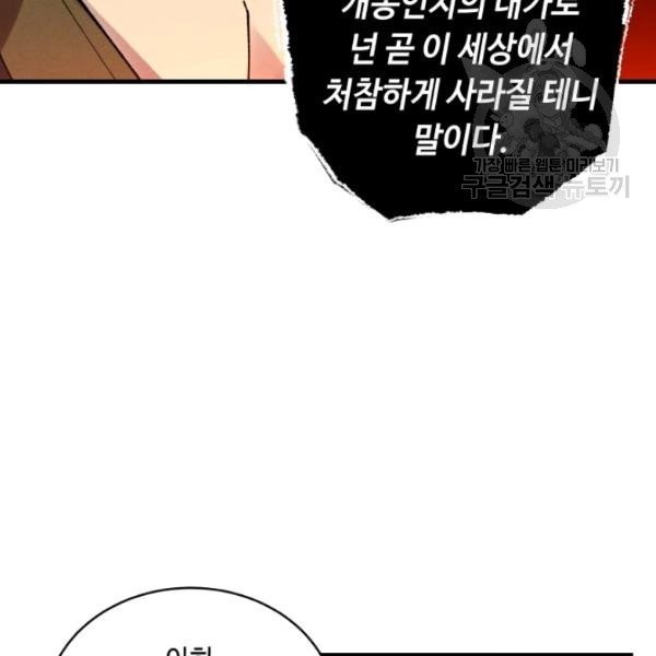 16130822045312.jpeg