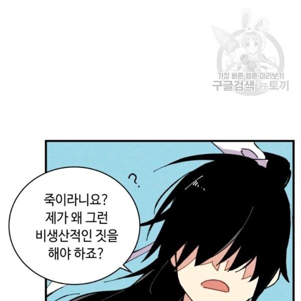 16130822330232.jpeg
