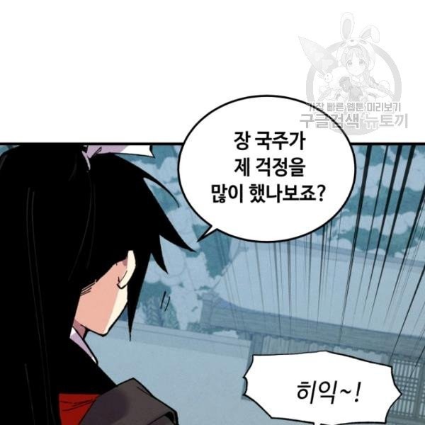 16130822373147.jpeg