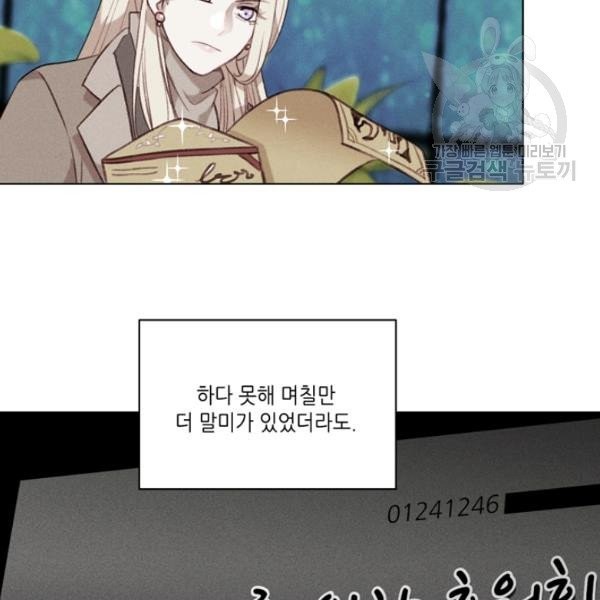16131418162717.jpeg