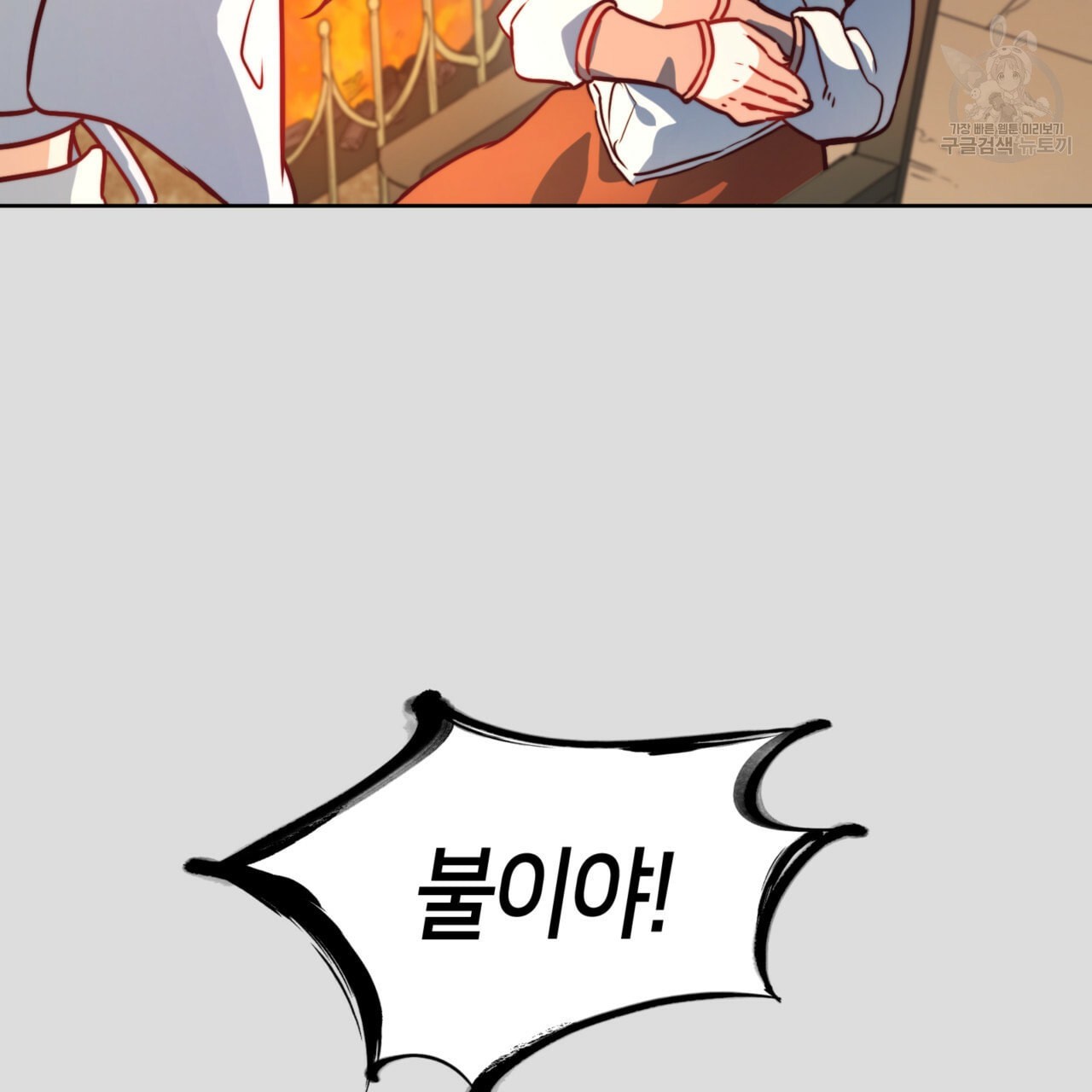 16131423033951.jpeg