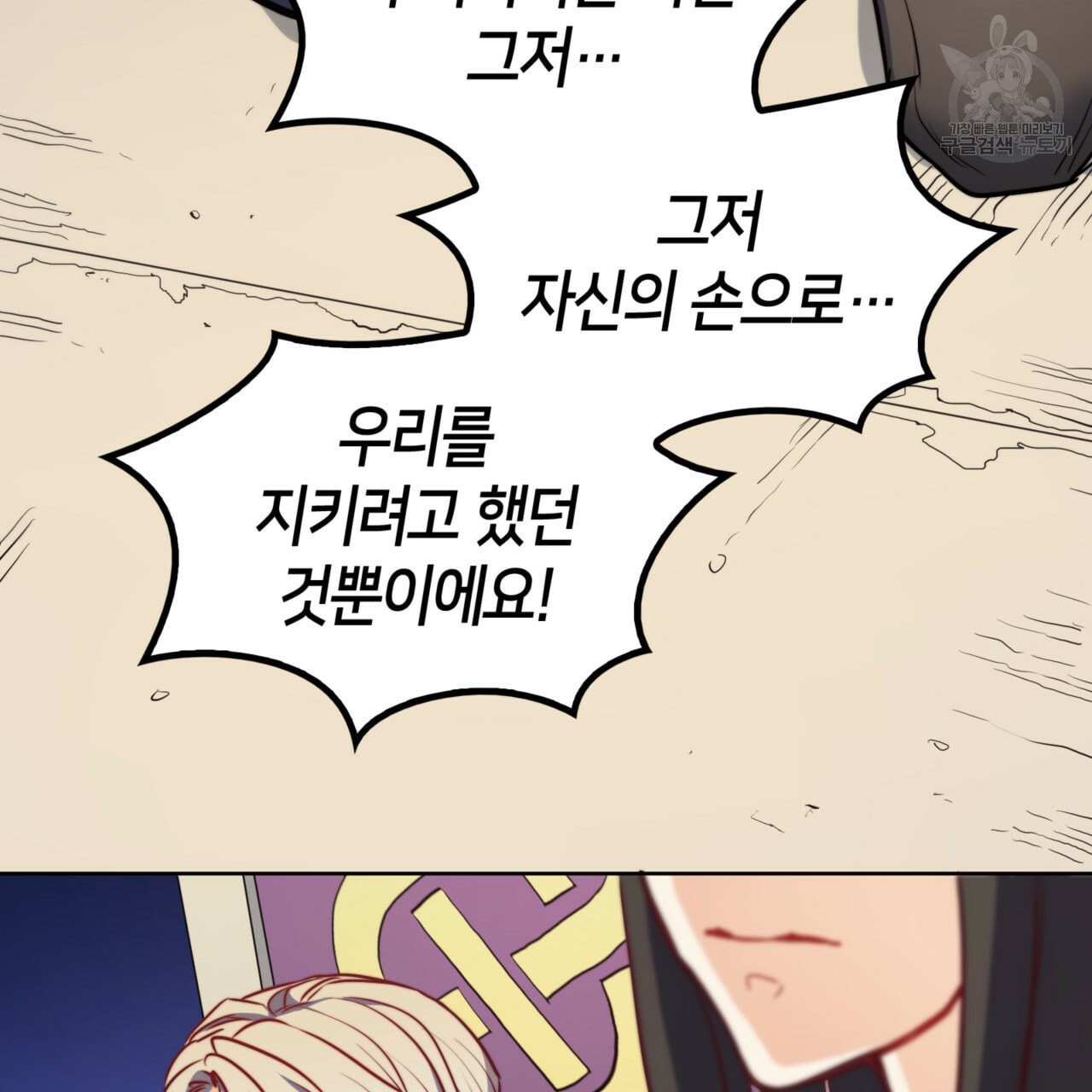16131423881193.jpeg