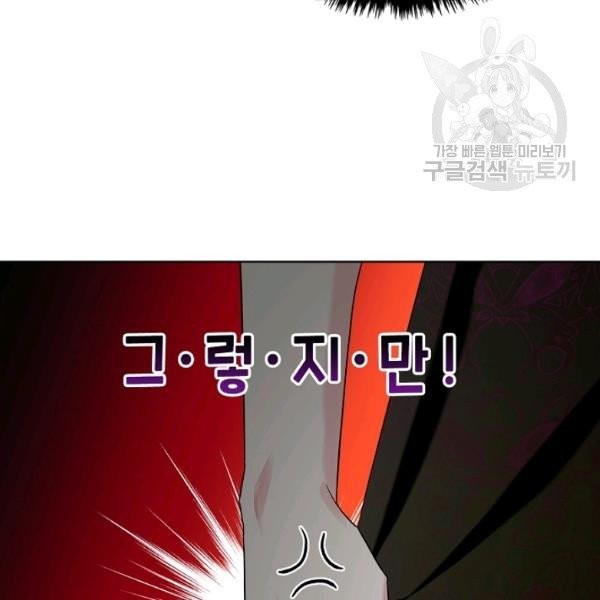 16131742017521.jpeg