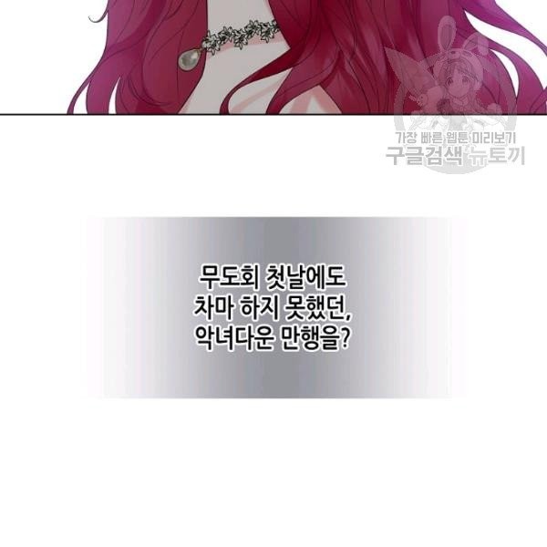 16131742170791.jpeg