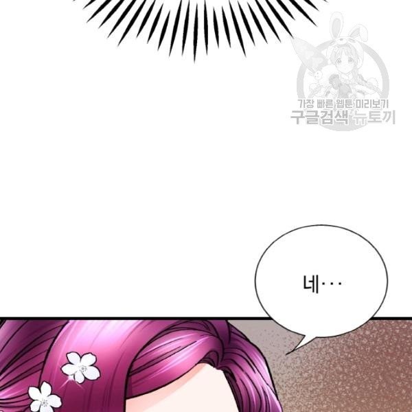 16132703534912.jpeg