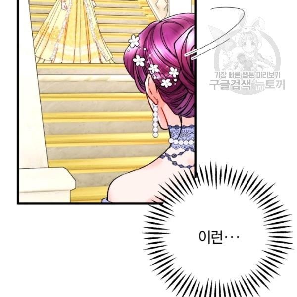 16132703972574.jpeg