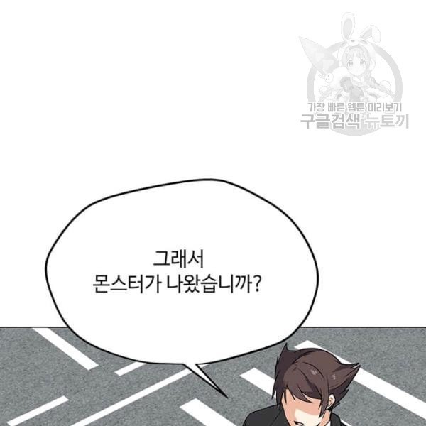 16132732526931.jpeg