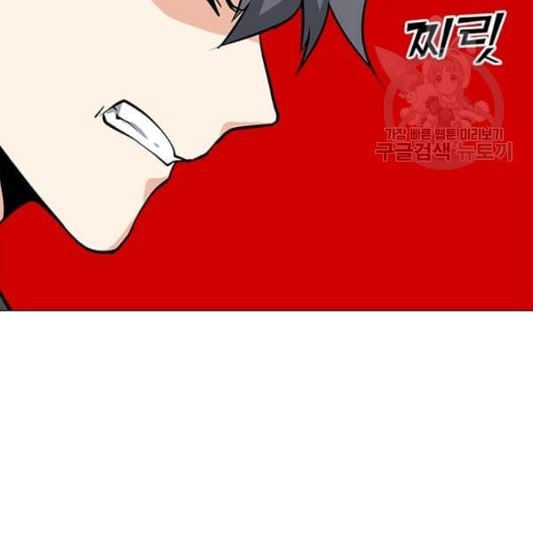 16132732637408.jpeg