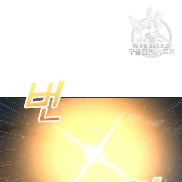 16132732793793.jpeg