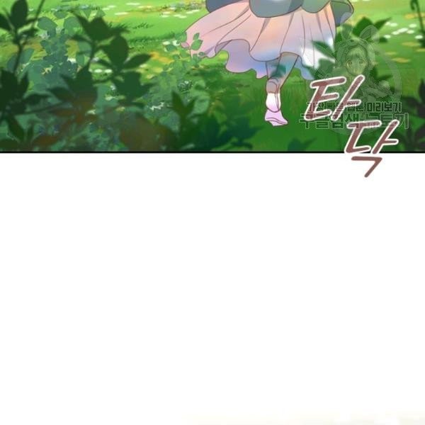 1613274910065.jpeg