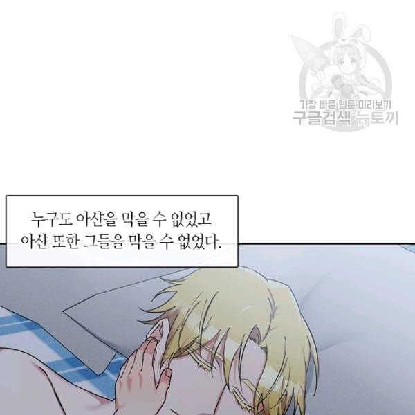 16134372555732.jpeg