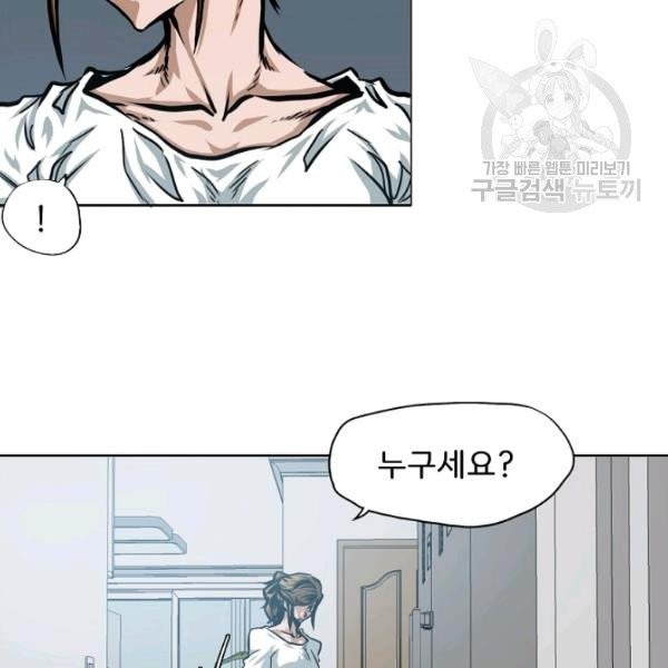 16136049009265.jpeg