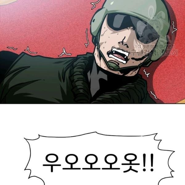 1613604912763.jpeg
