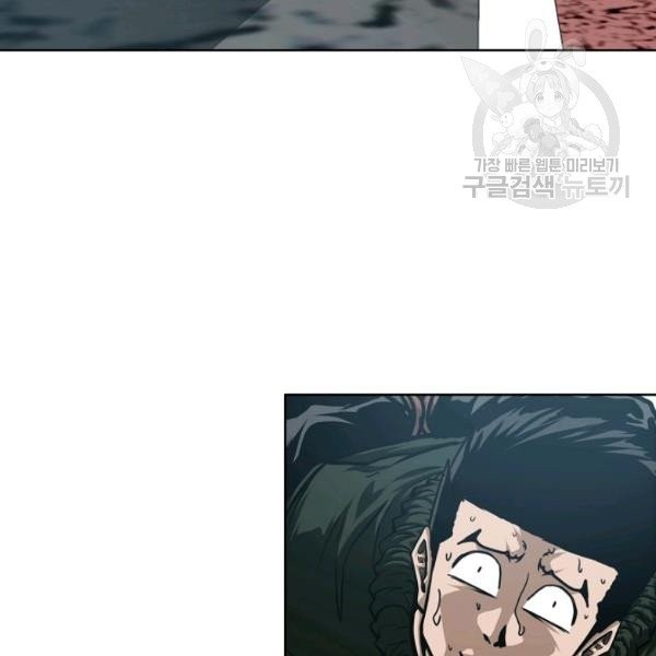 1613604930378.jpeg