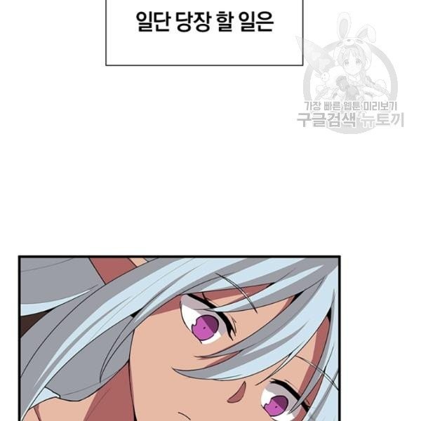 1613611050437.jpeg