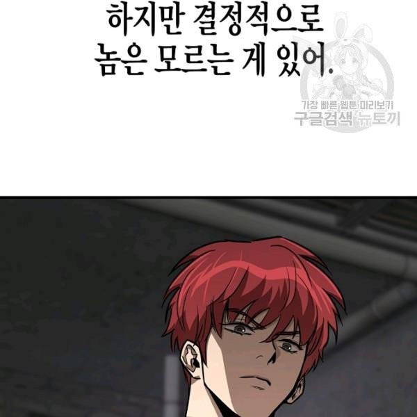 16136525128614.jpeg