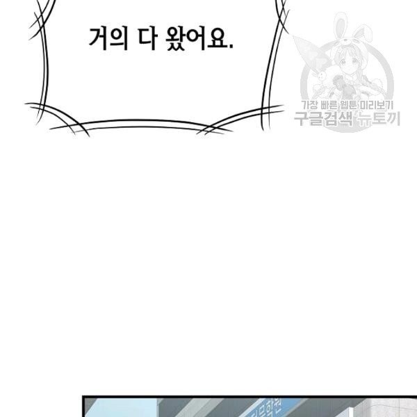 16136525216616.jpeg