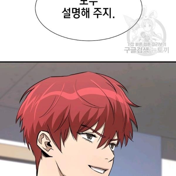 1613652557676.jpeg