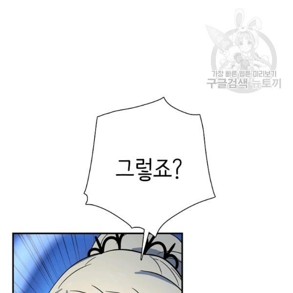 16137853746283.jpeg