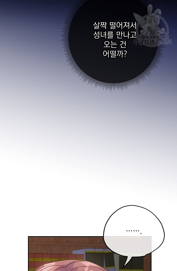 16137868640794.jpeg