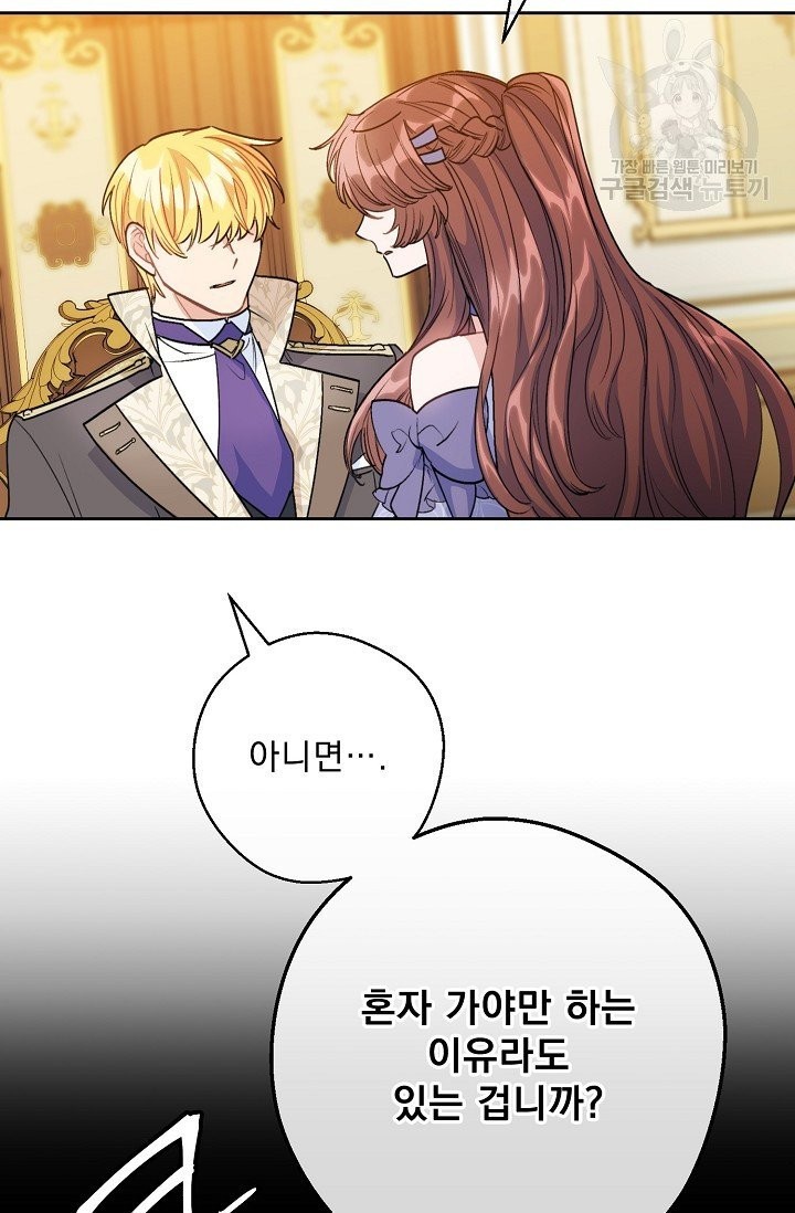 16137868762515.jpeg