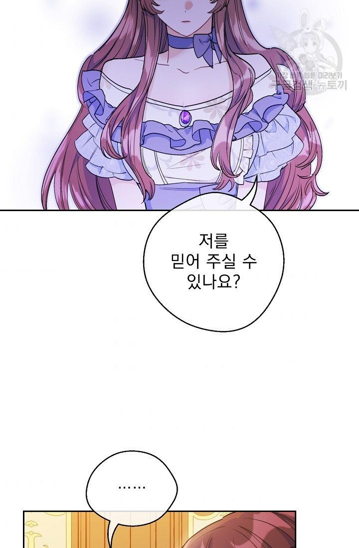 16137868853748.jpeg