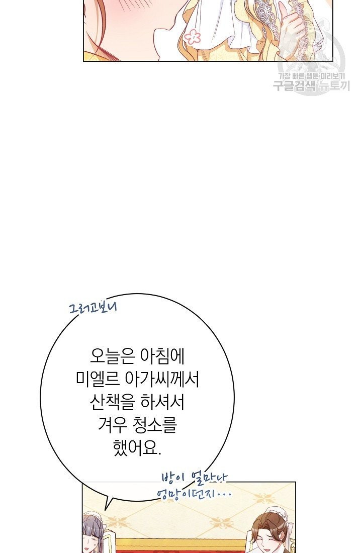 1613868935437.jpeg