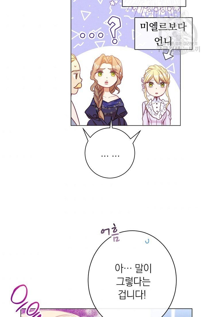 16138689510609.jpeg