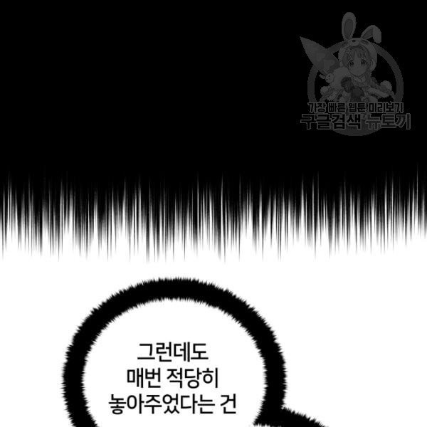 16139859065402.jpeg