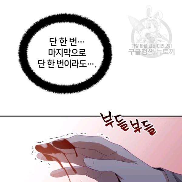 16139859329691.jpeg