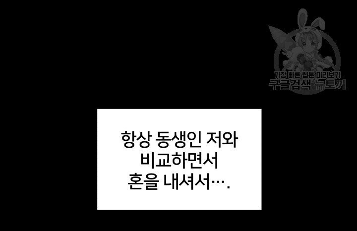 1613985969608.jpeg