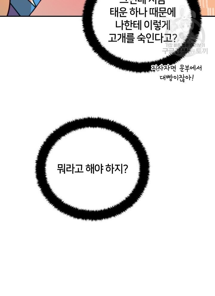 16139859943519.jpeg