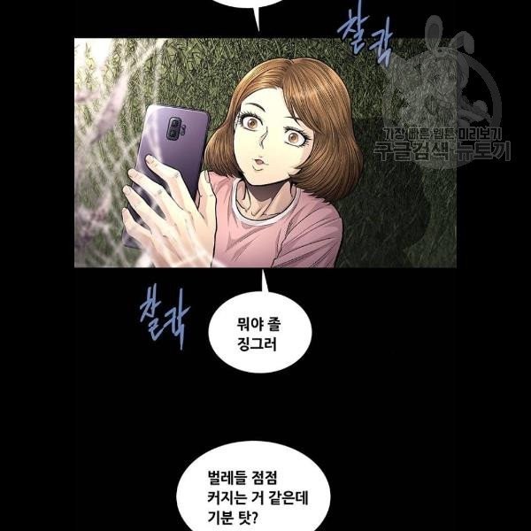 1613989533244.jpeg