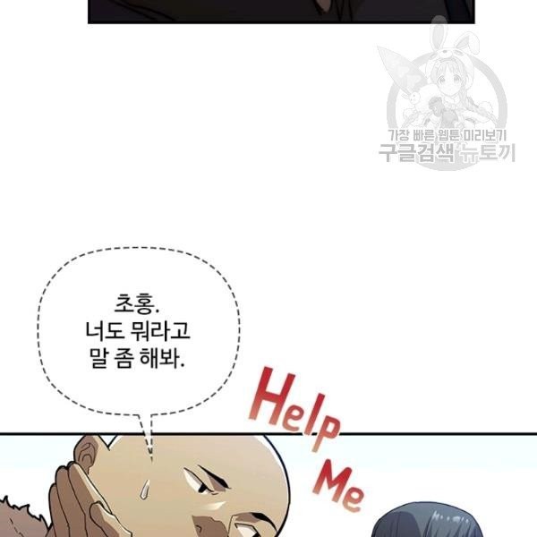 16142112551552.jpeg